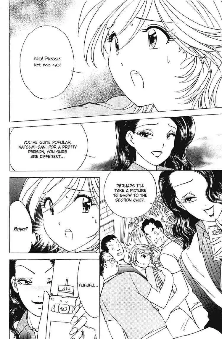 Orange Yane no Chiisana Ie Chapter 28 7